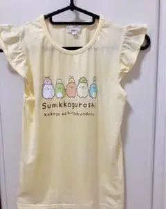 すみっコぐらし フリル袖タンクトップ