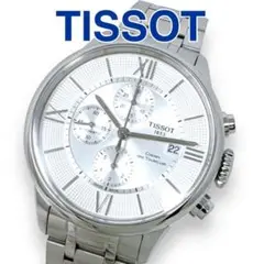 Item thumbnail for item 99bb1c8e-58d6-4c28-ae34-7ac539abea81