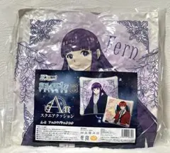 葬送のフリーレン webくじ a-2 フェルン シュタルク