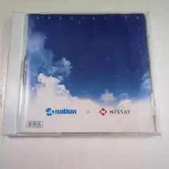 a-nation x NISSAY SPECIAL CD