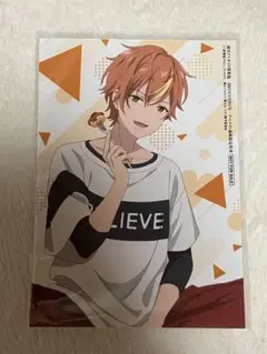 プロセカ 東雲彰人 ビビバス 週刊TVガイド アニメイト限定 特典 ブロマイド