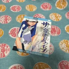 テニスの王子様 テニプリ 越前リョーマ サムライドライブ カード No.73