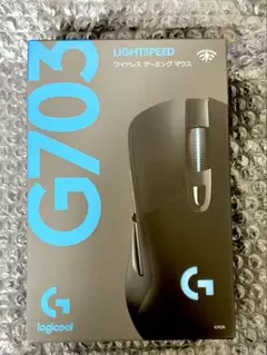 Logicool ゲーミングマウス HERO LIGHTSPEED G703h