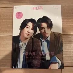 CHEER Vol.55 大森元貴