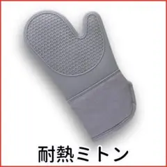 Item thumbnail for item aae62bfa-e074-4f4e-b192-8d1392e8f623