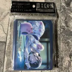 〈新品未開封〉スリーブ アクセルワールド 倉崎楓子