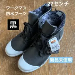 Item thumbnail for item 3b79c9d6-7d69-4340-8ee4-a28a9fbfc241