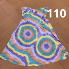 ダディオダディ　ワンピース　110cm 着画あり