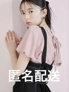 齋藤飛鳥 バックリボンスタンドカラーブラウス[gf11]