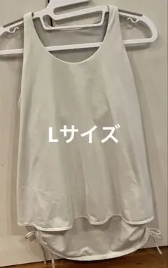ヨガウェアLサイズ