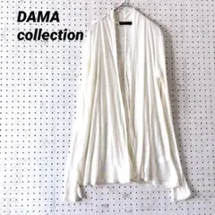 Item thumbnail for item 9e6924a3-b16c-4942-aeb9-a17ea00dbc7f