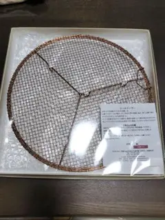 【新品】金網つじ手編み丸盛り網／大 金網つじ＞手編み丸盛り網 銅 大
