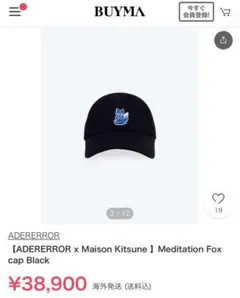 2025年最新】adererror maison kitsune キャップの人気アイテム