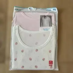 Item thumbnail for item fcca8676-53c2-41e2-a80a-85884ba4d9c1
