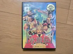水滸伝　天導一〇八星　WIn　PC　コーエー定番シリーズ　Koei 水滸伝 天導一〇八星 WIn PC コーエー定番シリーズ Koei