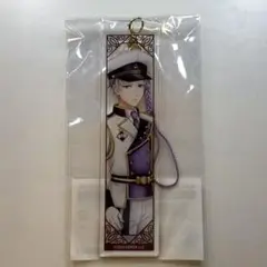 まるくじ『文豪とアルケミスト アクリルくじ第2弾』小吉アクリルしおり　有島武郎