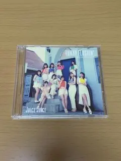 Juice=Juice FUNKY FLUSHIN' プライド・ブライト限定盤B