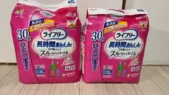 Item thumbnail for item a44c69c1-286f-4644-b3a2-4f4363006c5b