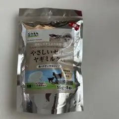 Item thumbnail for item 584d85ea-b36c-4a4e-9a36-b2ceb8ac2b72