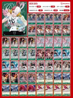 Item thumbnail for item 20a315aa-1e9f-433d-b20d-22840b1b509b