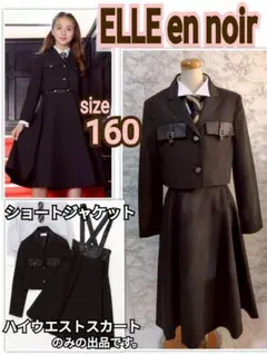 Item thumbnail for item 028d22b7-f8d7-4b5e-b275-5134de416c14