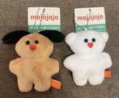 mojojojo マスコットぬいぐるみ2