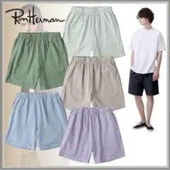 ロンハーマン　Germent Dyed Shorts green