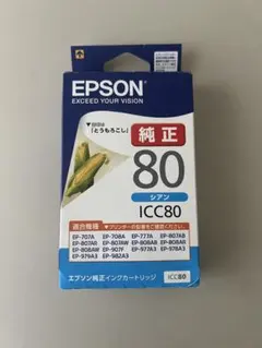 Item thumbnail for item ead6a988-548a-4ba6-9fb3-4ea38d4c4657