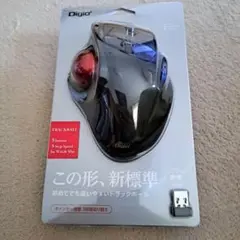 Digio MUS-TRIF175BKトラックボールマウス 5ボタン