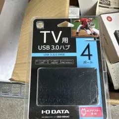 I・O DATA US3-HB4AC