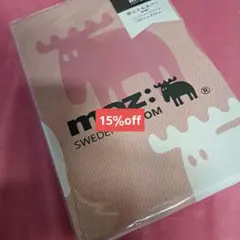 ⬛モズ⬛シングル掛けふとんカバー