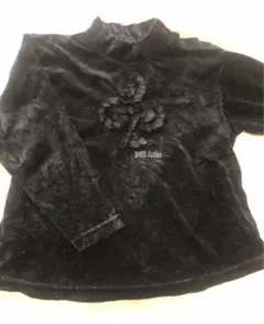 Item thumbnail for item 39eec6fa-102f-445e-b0b1-713798c187f3