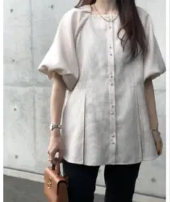 Item thumbnail for item 4677dd88-292b-41c2-a7ea-a1e64c29fc55