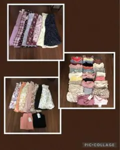 超お得!!まとめ売り!!