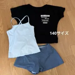 水着　140サイズ　女の子