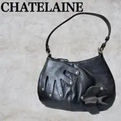 CHATELAINE ブラックレザーショルダーバッグ