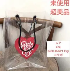 été x Girls Don’t Cryコラボバッグ NEW Human Made X Girls Don't Cry Messenger Bag Verdy Nigo