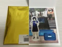 Item thumbnail for item 43eec2c7-d013-4448-9615-fc9b75513c4e