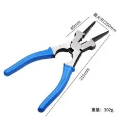 Item thumbnail for item d81a7214-8662-4095-a99b-6956f0cd2117