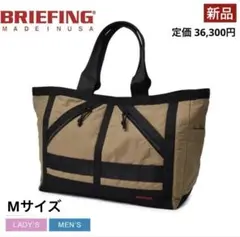 Item thumbnail for item a9dc2177-dcd2-4e3d-8bcd-d0a3489b0faf