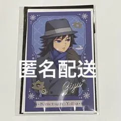 Item thumbnail for item 6a9c8da2-2cb0-4f70-a054-a23050665679