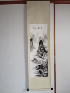◇◆中国美術 掛け軸 BIGサイズ 肉筆絹本 水墨画 時代物 DJ629B 2025年最新】中国水墨画 掛け軸の人気アイテム - メルカリ