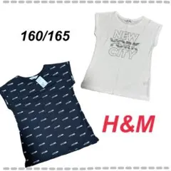H&M Ｔシャツ ２枚セット
