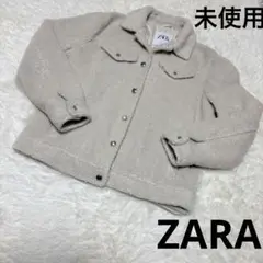 Item thumbnail for item c82a6452-c903-4e54-ab53-ca7c40a813af