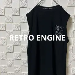 RTEG レトロエンジン ノースリーブ タンクトップ タオル地 ブラック