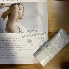 Item thumbnail for item e550cf94-9408-4f36-b0e8-0a9275d5b7ae