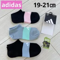 Item thumbnail for item 9994c9e5-2b7d-49f4-9a27-eb13ca507635