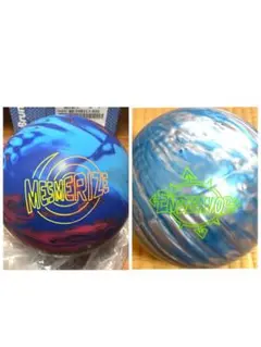新品！エンデバーBrunswick Endeavor ボウリングボール 15LB 新品！エンデバーBrunswick Endeavor ボウリングボール 15LB
