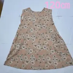 ポールジョー　ユニクロ　ワンピース　120