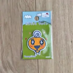 たまごっち ワッペン めめっち